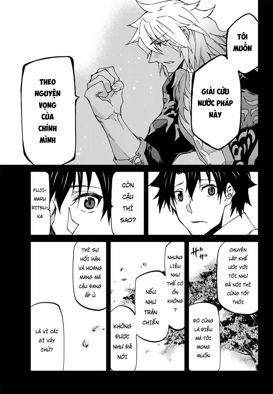 fate/grand order -turas realta- chapter 13 22