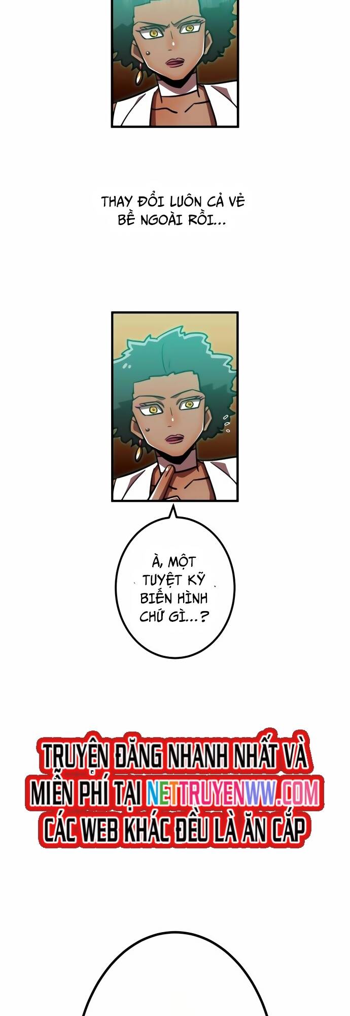 Huyết Thánh Cứu Thế Chủ~ Ta Chỉ Cần 0.0000001% Đã Trở Thành Vô Địch chapter 103 80