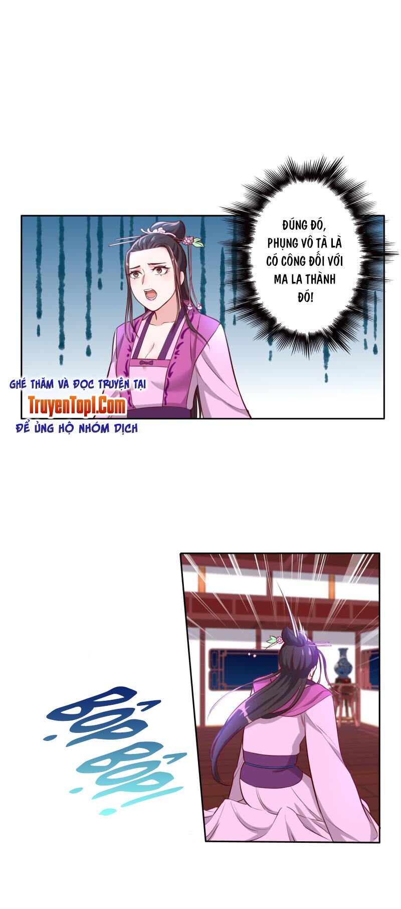 tà y cuồng thê chapter 123 3