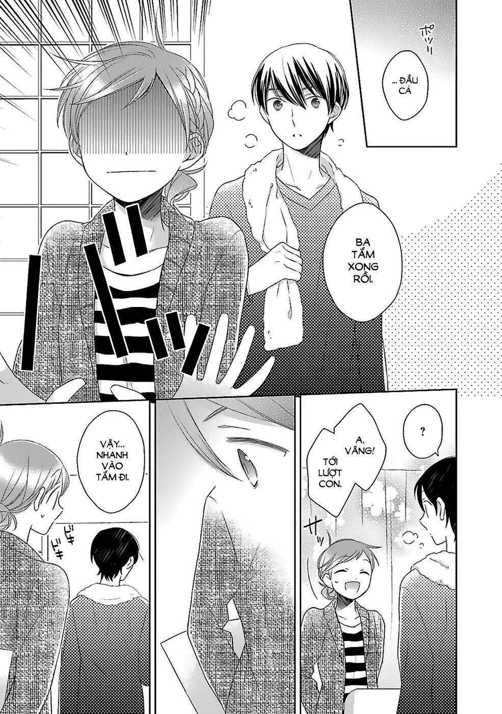 not entirely a father-daughter relationship chapter 18 4