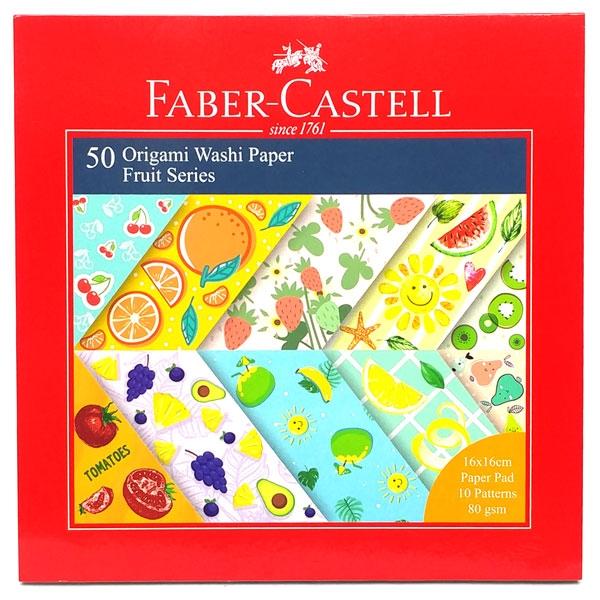 Giấy Nghệ Thuật Origami Washi - Fruit - Faber-Castell 171517 (50 Tờ/ 10 Mẫu)