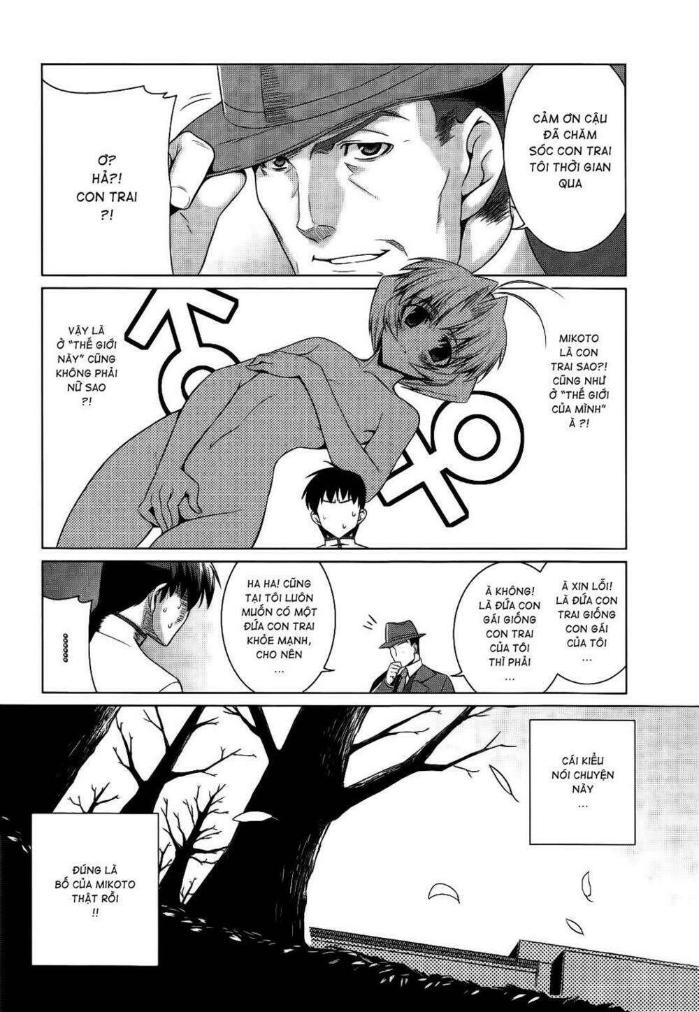 muv luv alternative chapter 14 10