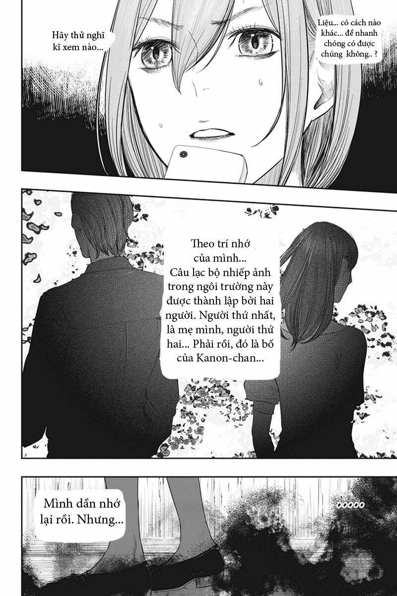 fatal frame: shadow priestess chapter 29 14