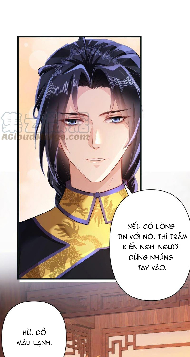 quận chúa vững quá không thể tiêu diệt! chapter 49 14