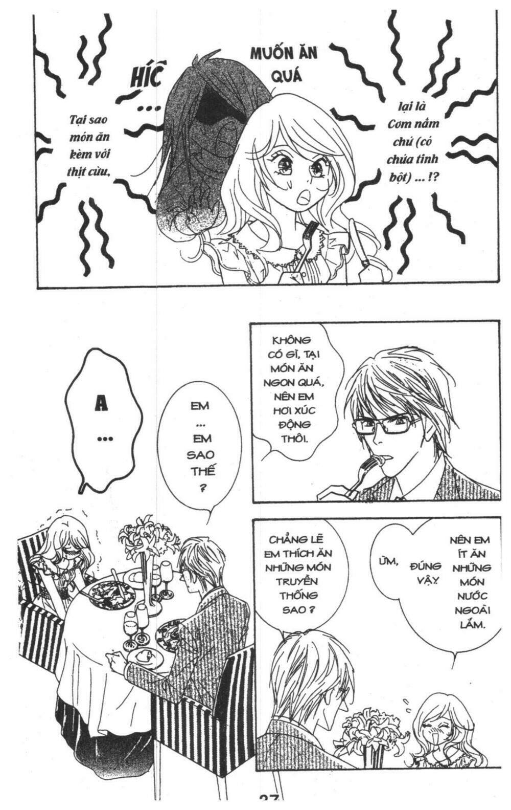 masochistic princess chapter 2 37