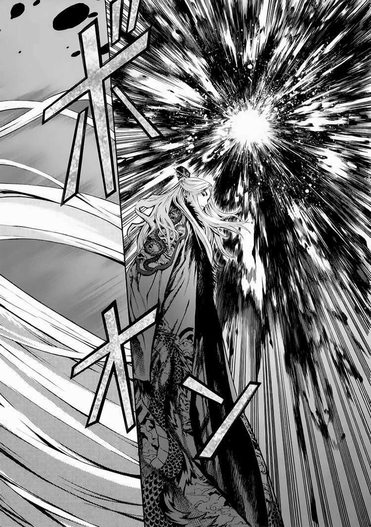 shin angyo onshi (tân ám hành ngự sử) chapter 63 31