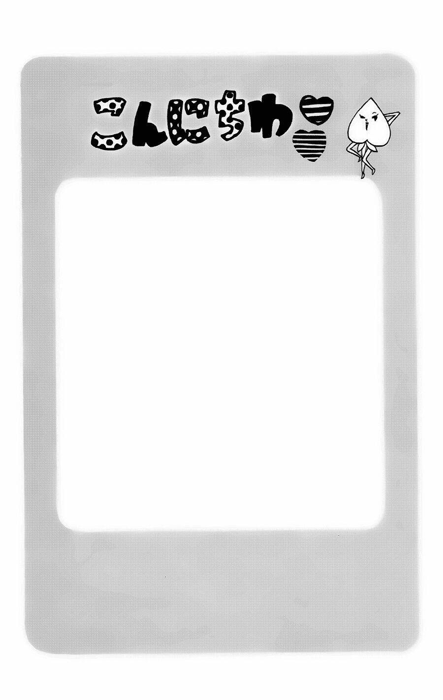 heroine shikkaku chapter 9 5