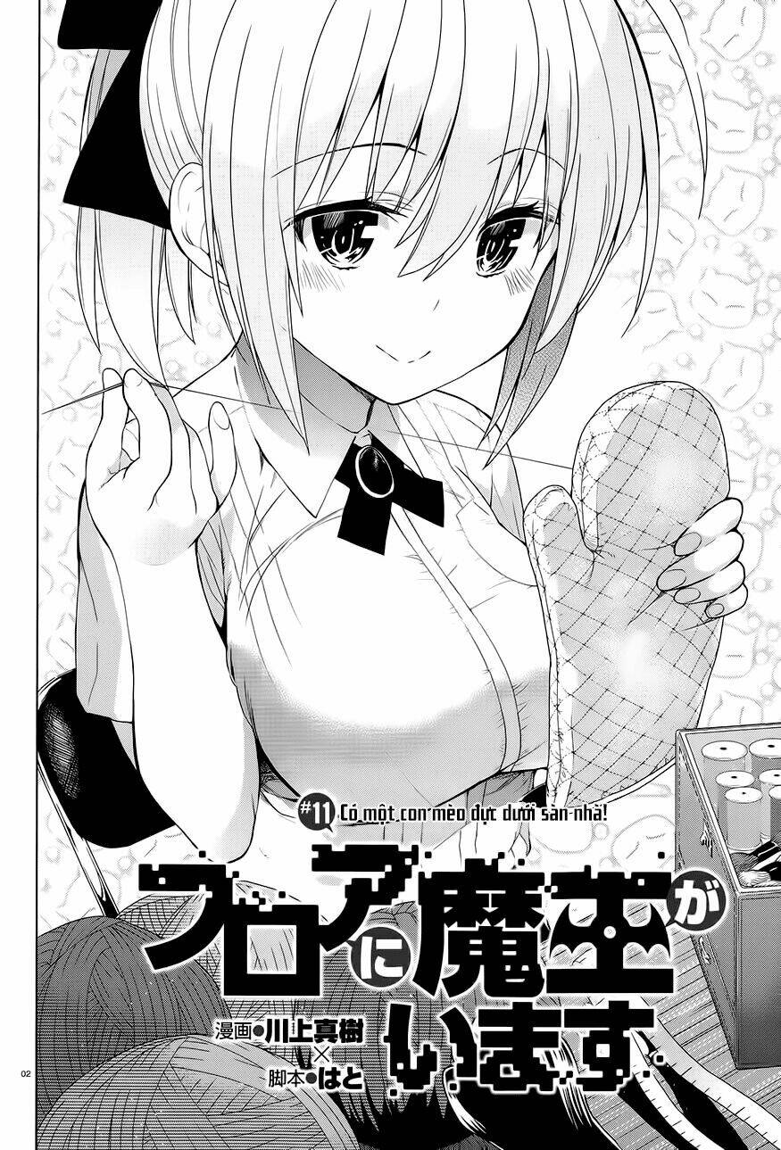 floor ni maou ga imasu chapter 11 3