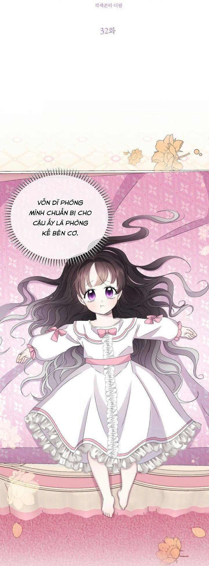 công chúa huỷ diệt chapter 32 2