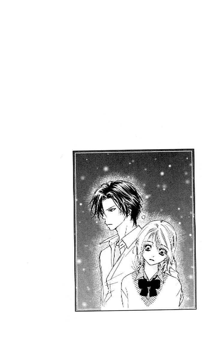 ai hime - ai to himegoto chapter 2 3