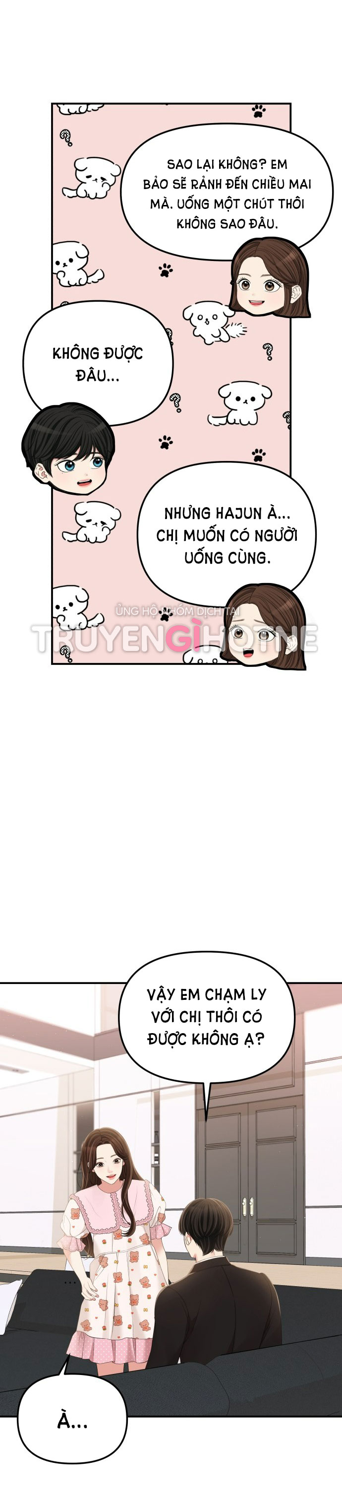 gửi em người đánh cắp những vì sao - to you who swallowed a star chapter 100.2 21