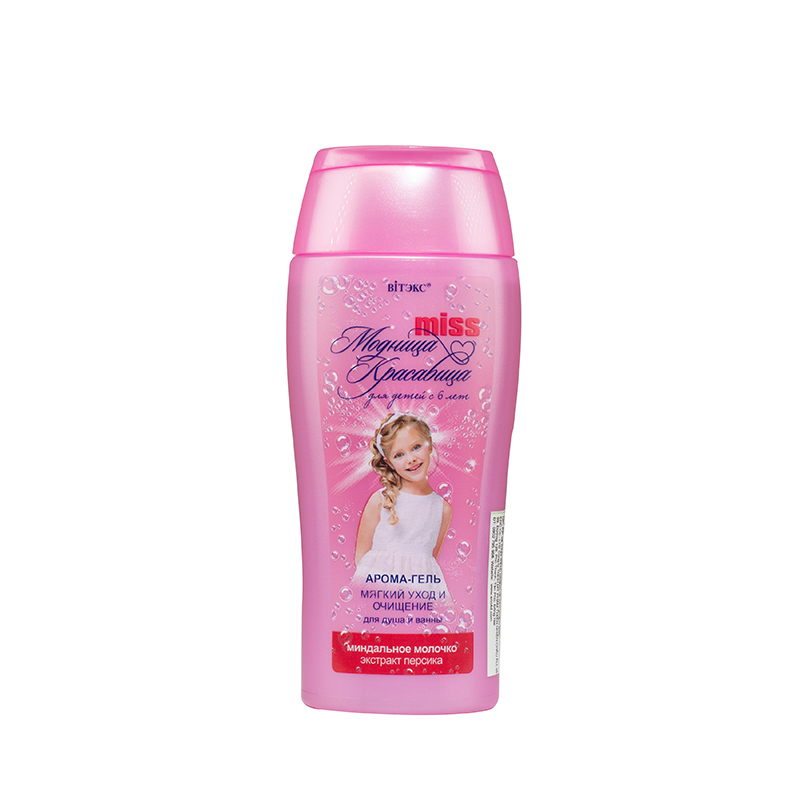 Sữa tắm CHO CÁC QUÝ CÔ SÀNH ĐIỆU TRENDY BEAUTY Shower and Bath Aroma-Gel &quot;Soft Care and Cleansing&quot;, 300ml.