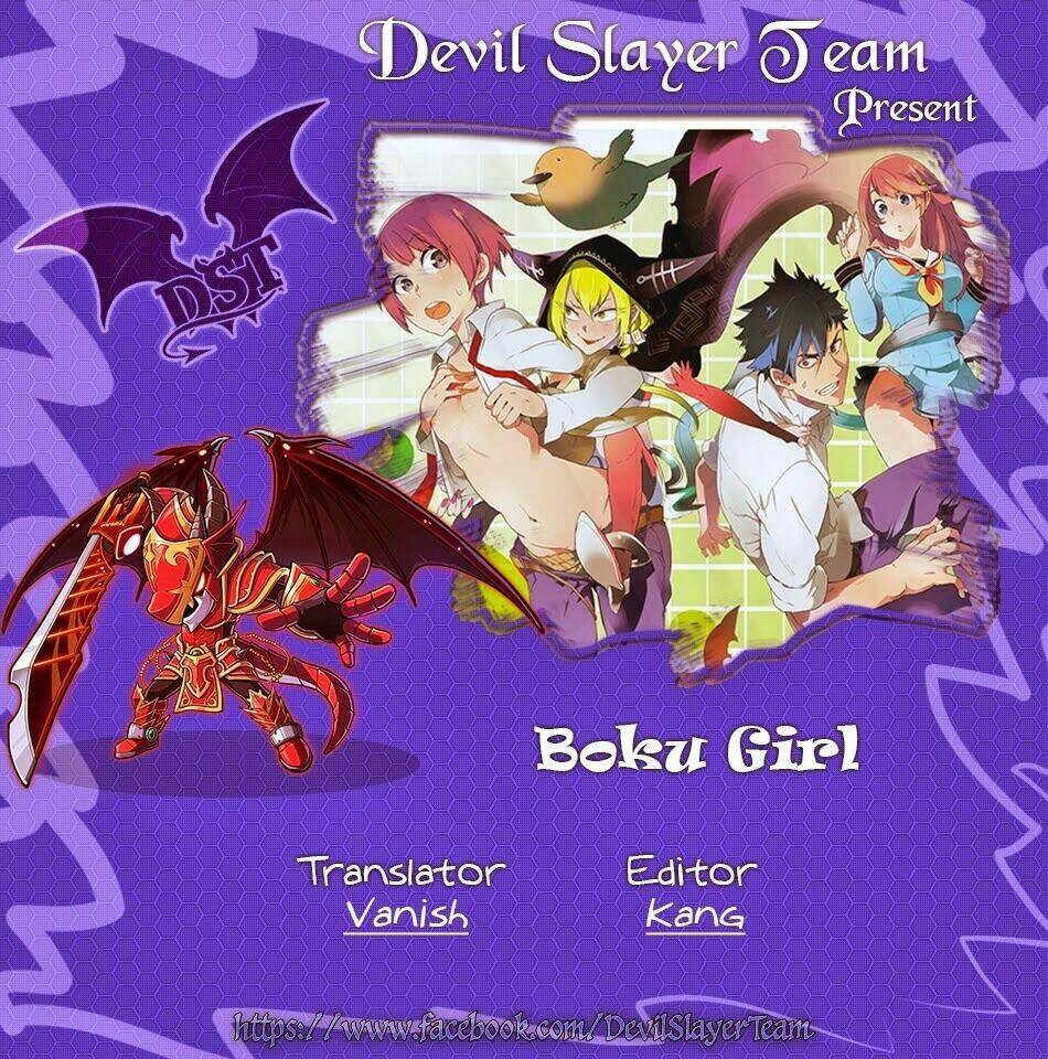 boku girl chapter 41 1