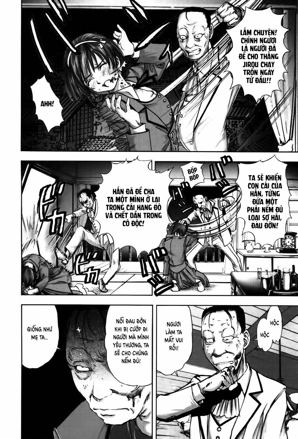 edogawa ranpo ijinkan chapter 10 11