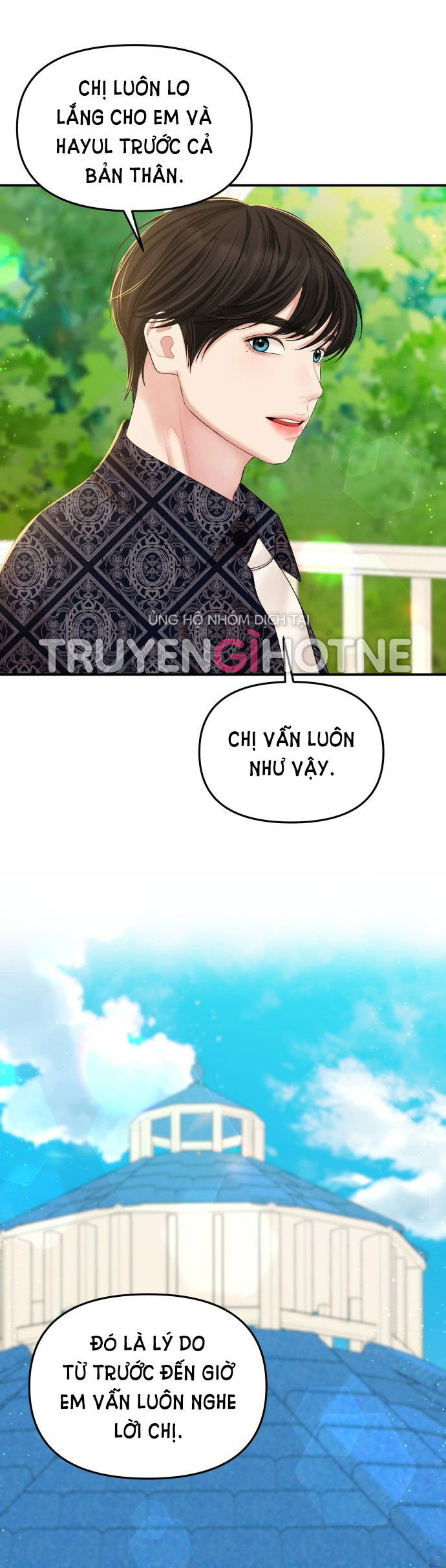 gửi em người đánh cắp những vì sao - to you who swallowed a star chapter 85.2 23