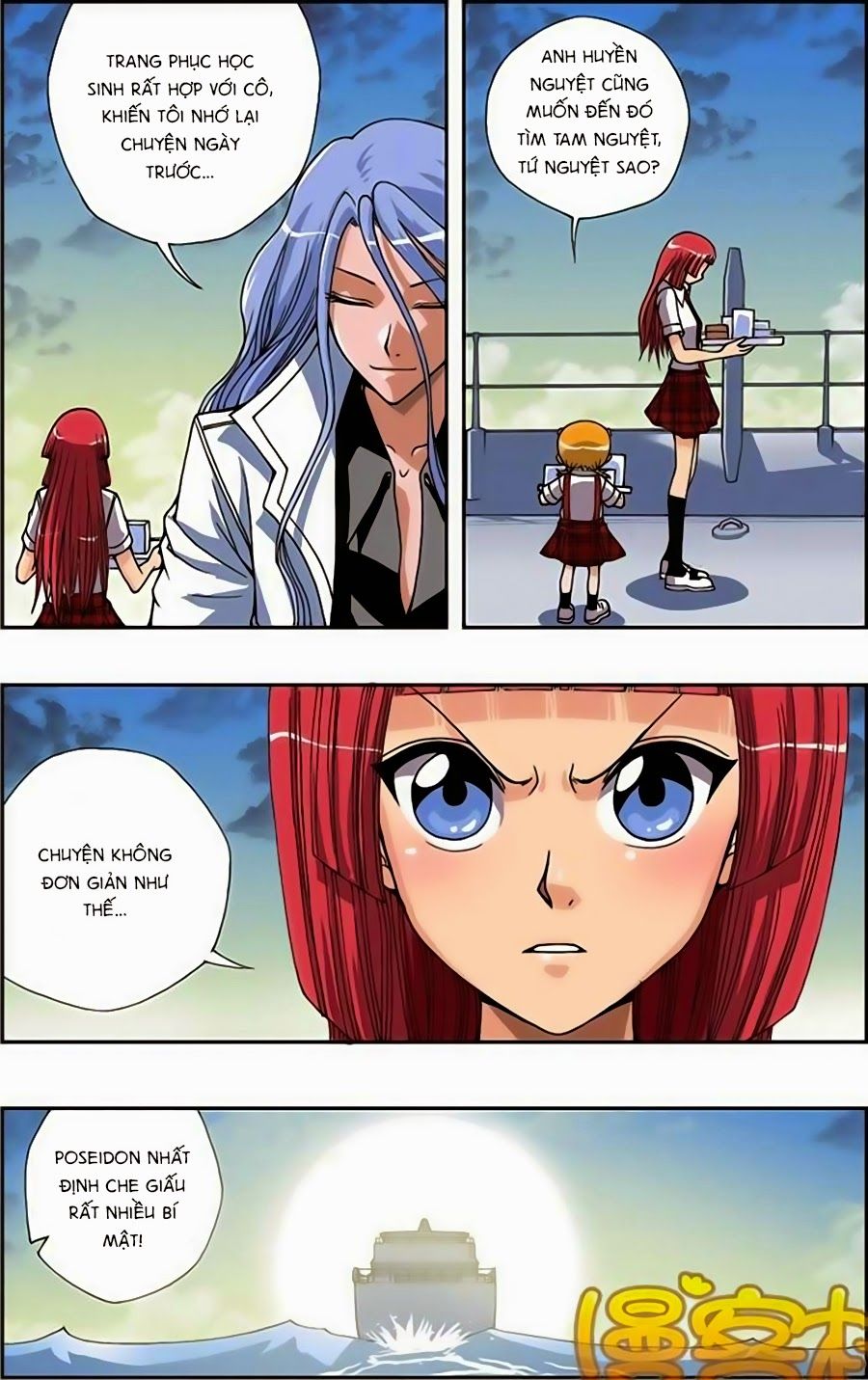 thâu tinh cửu nguyệt thiên chapter 158 11