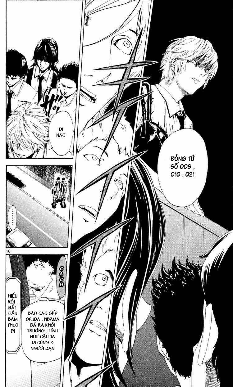 lost+brain manga chapter 6 16