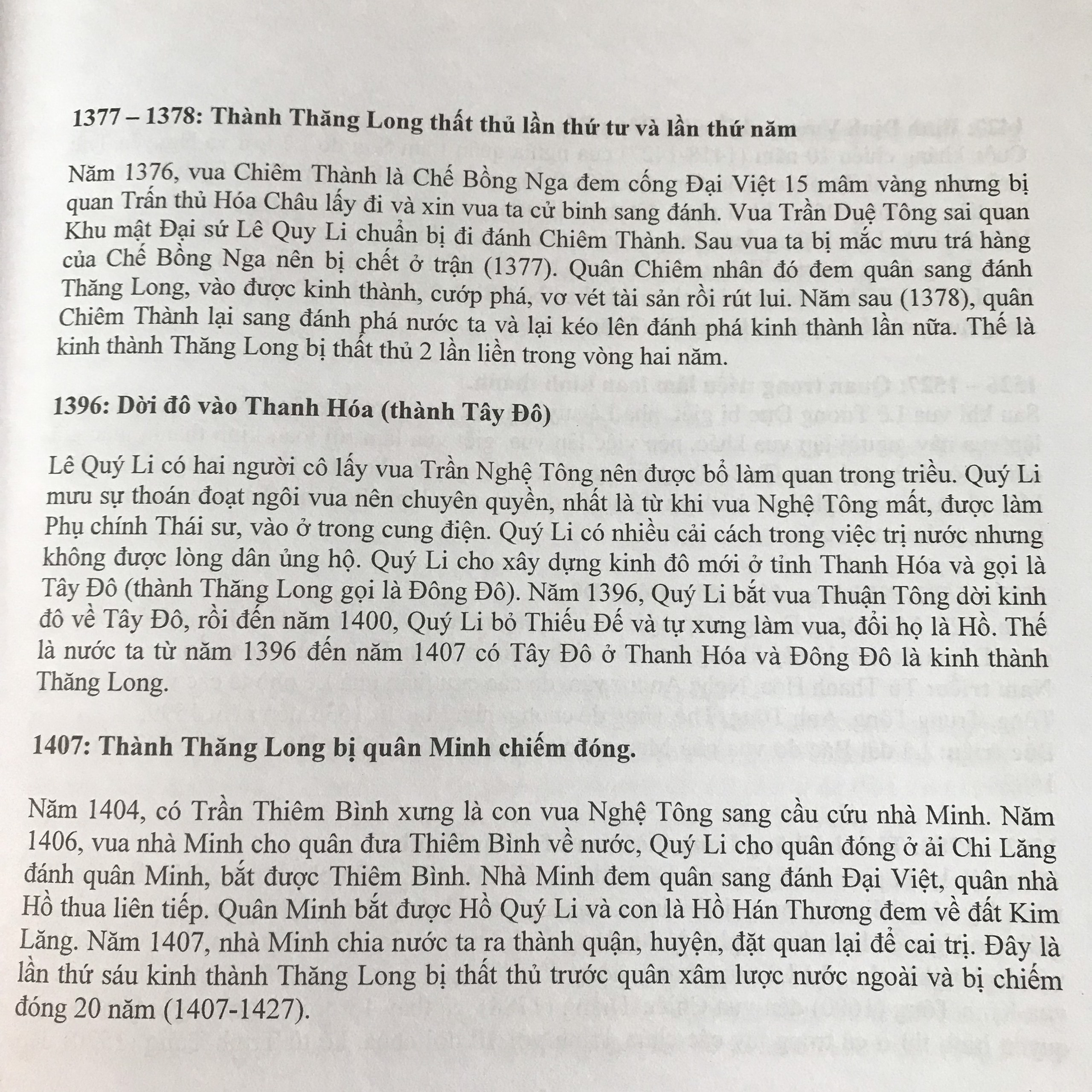 Kinh Thành Cổ Tích - Thơ Nguyễn Nguyên Bảy và Lý Phương Liên