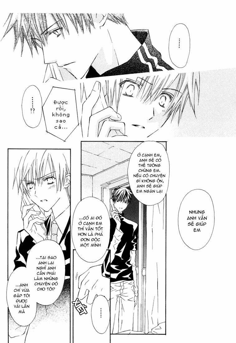 g-senjou no neko chapter 7 32