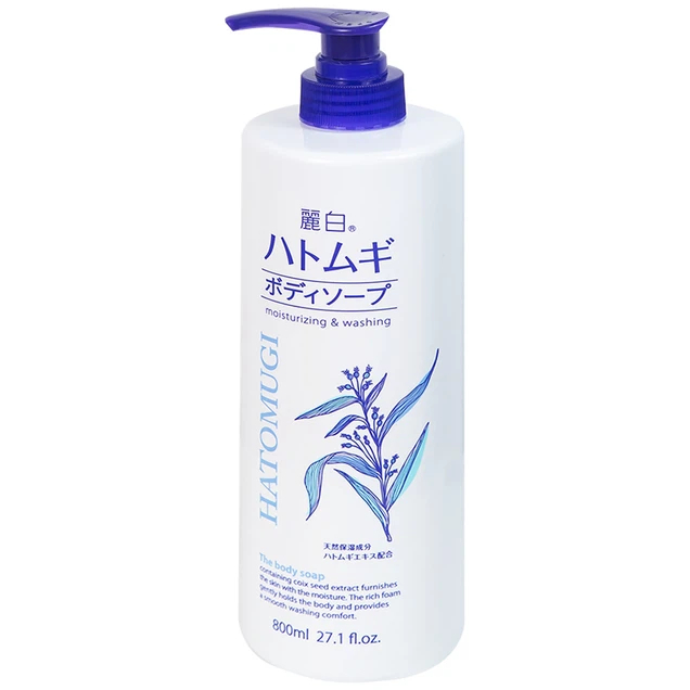 Sữa tắm dưỡng ẩm và làm sáng da hatomugi 800ml/chai