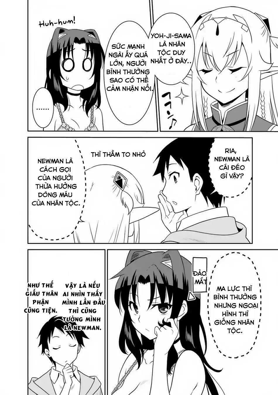 saikyou no shuzoku ga ningen datta ken chapter 10 5