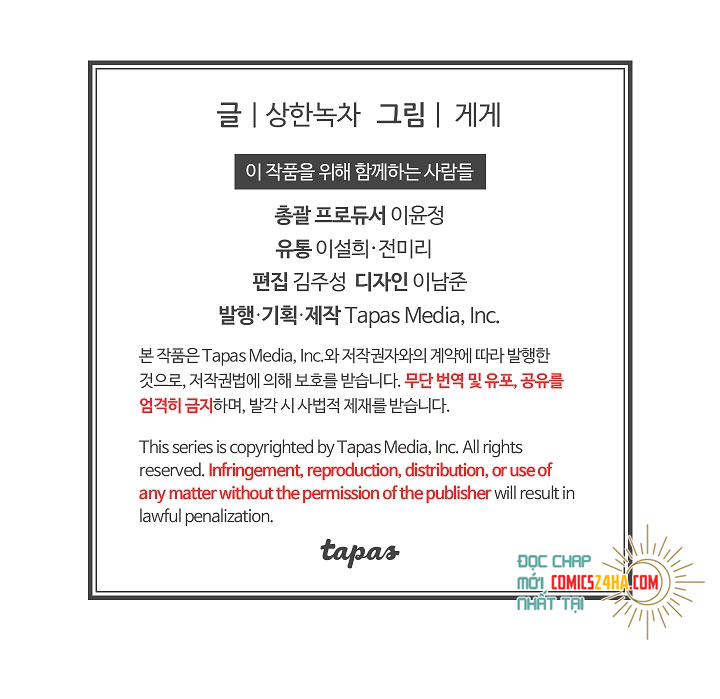 kế hoạch cưới chồng chapter 6 50