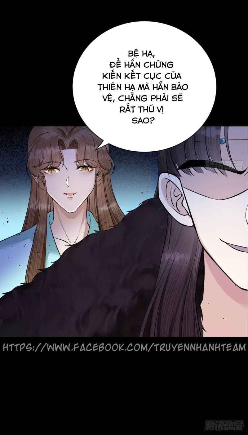 lễ băng nhạc hoại chi dạ chapter 34 15