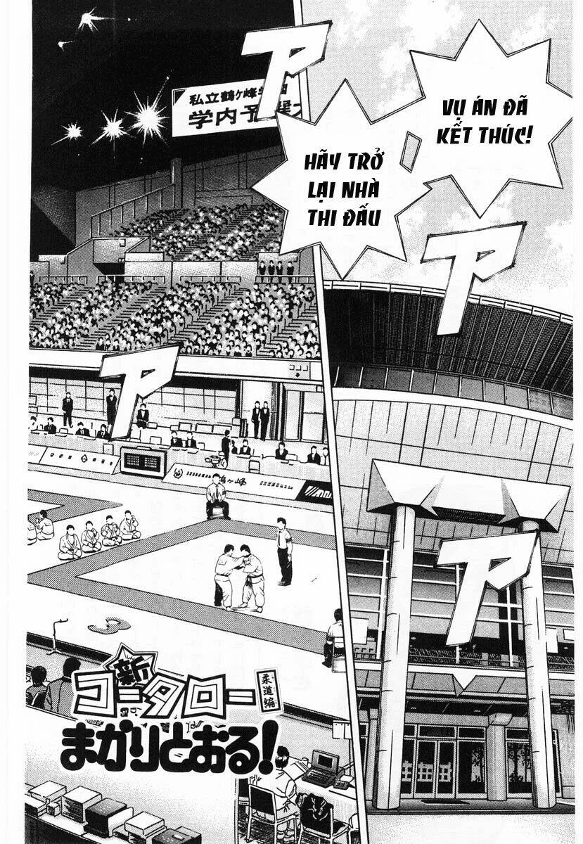 shin kotaro makaritoru! juudouhen chapter 48 2