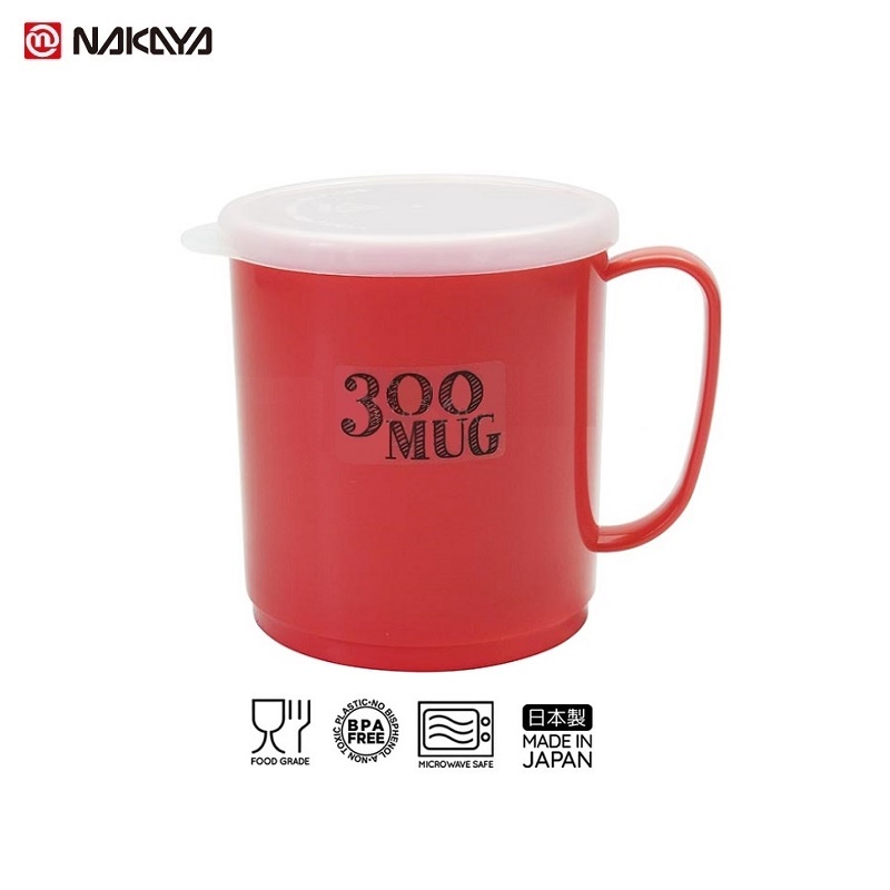 Cốc nhựa nắp mềm Nakaya 300ml có quai tiện lợi - xuất xứ Nhật Bản