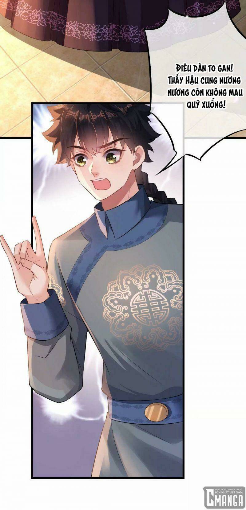 quận chúa vững vàng, thiết lập nhân vật không thể vỡ chapter 73 10