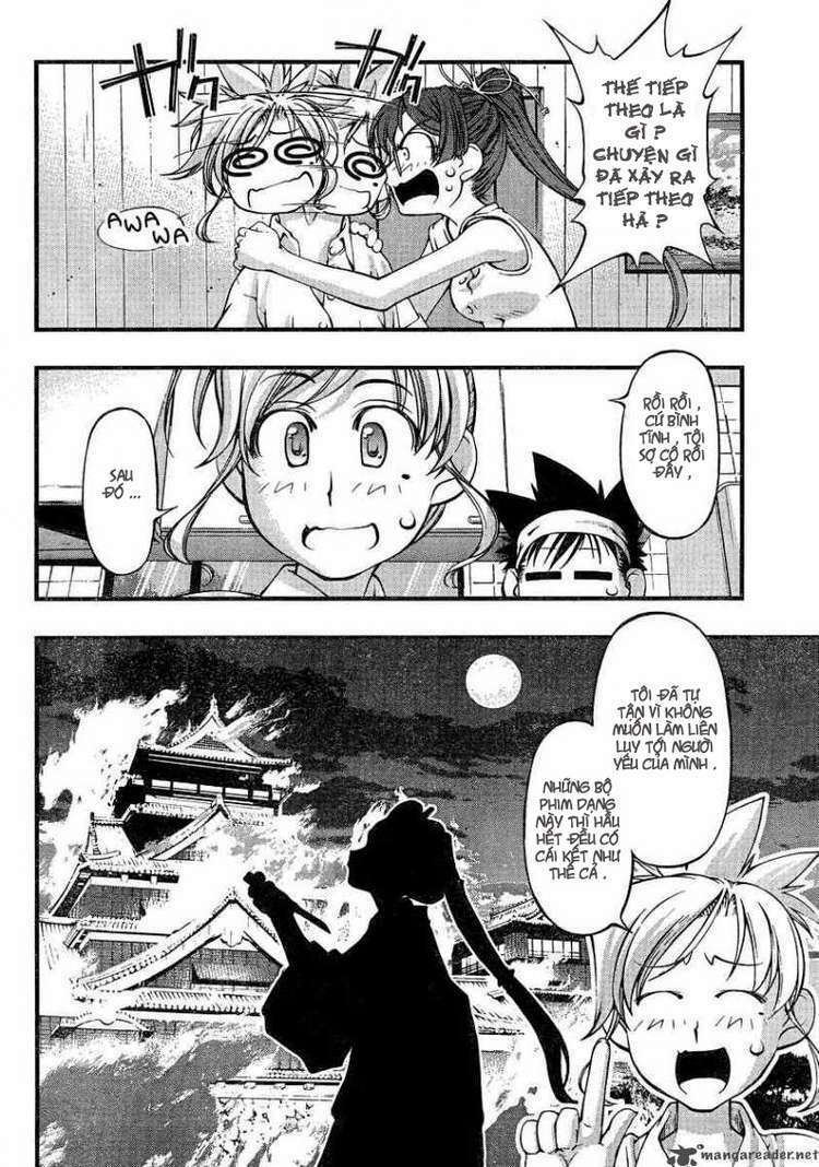 umi no misaki chapter 74 21