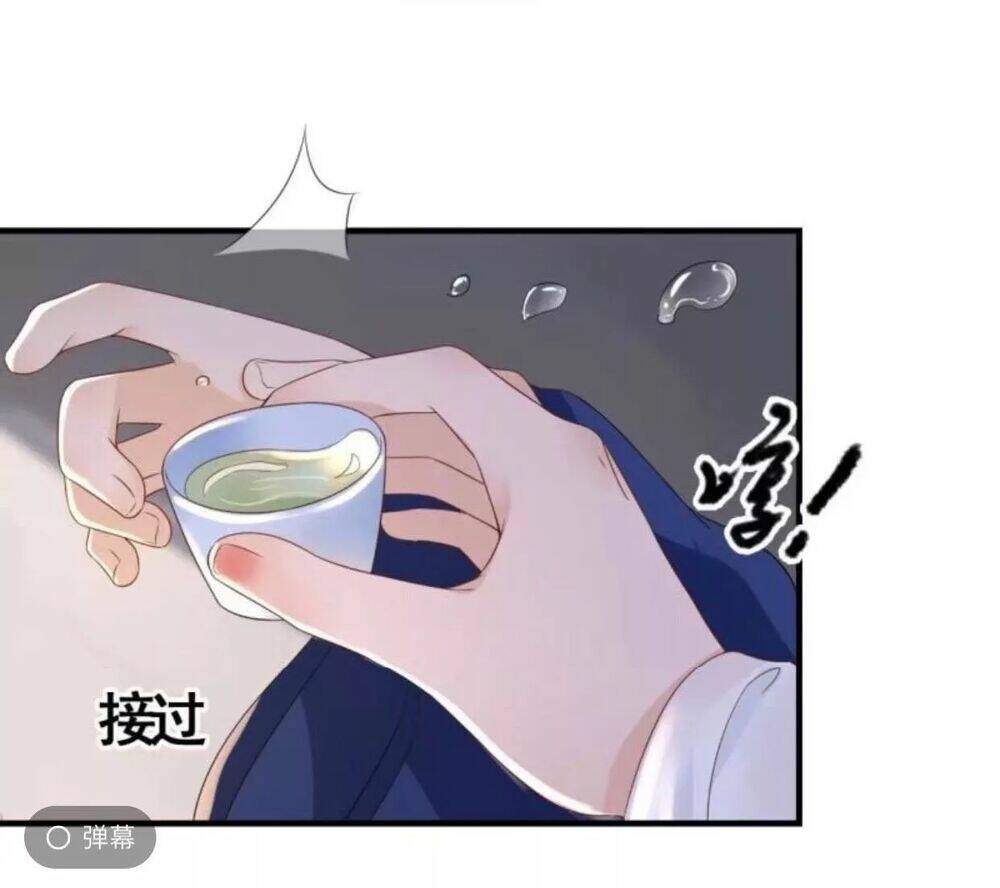 sủng phi của vương chapter 87 14