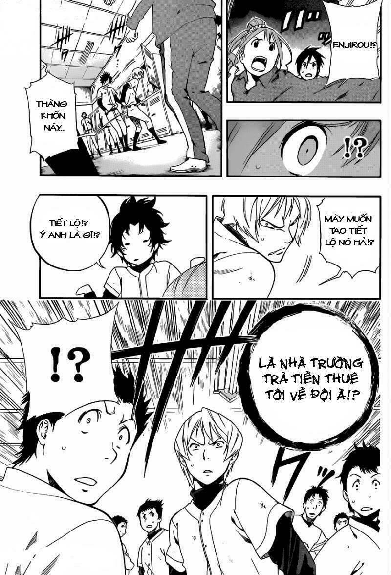 smoky b.b. chapter 4 16