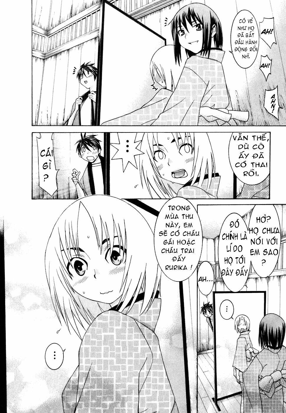 koibana onsen! chapter 27 20