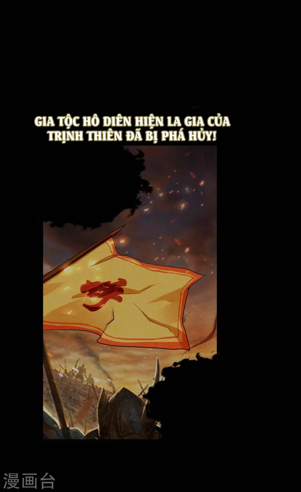 tuyệt thế thánh đế chapter 1.1 5