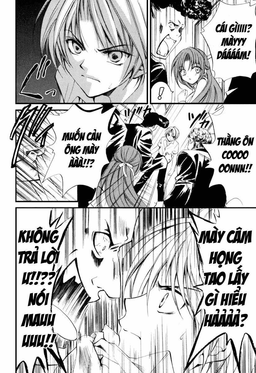 higurashi no naku koro ni kai - meakashi-hen chapter 1 44