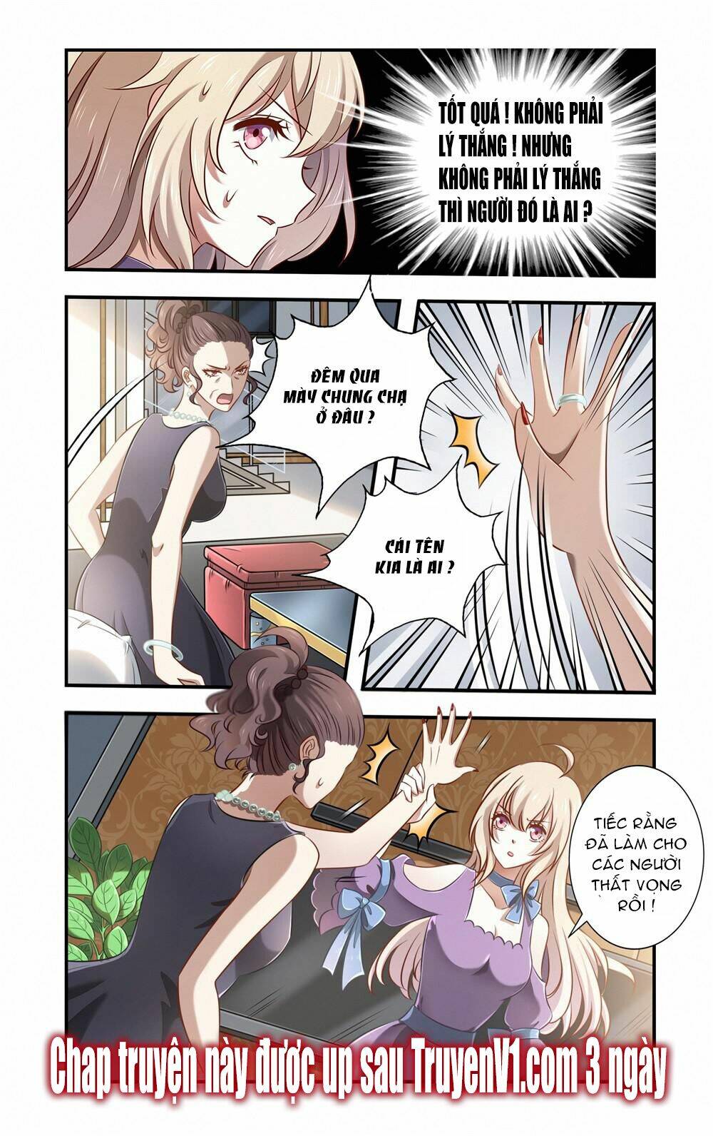 nhất chỉ sủng hôn chapter 1 9