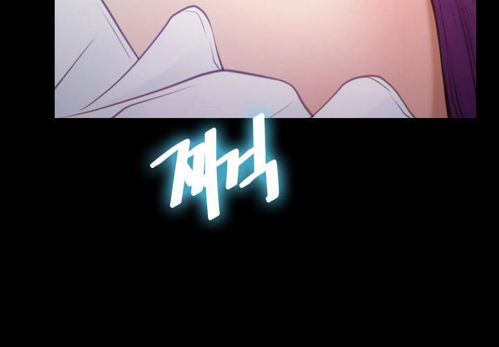 xúc cảm chôn giấu chapter 16 23