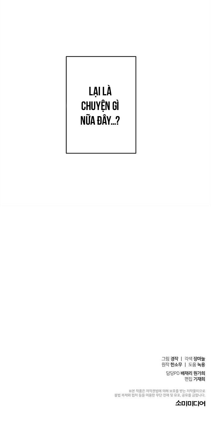 tiểu thử: bắt đầu mùa hè chapter 2 40