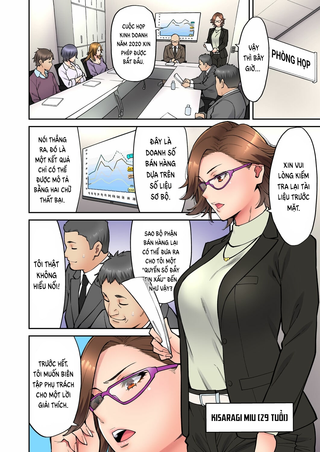 làm tình với vị sếp say xỉn mà tôi ngưỡng mộ! chapter 4 4