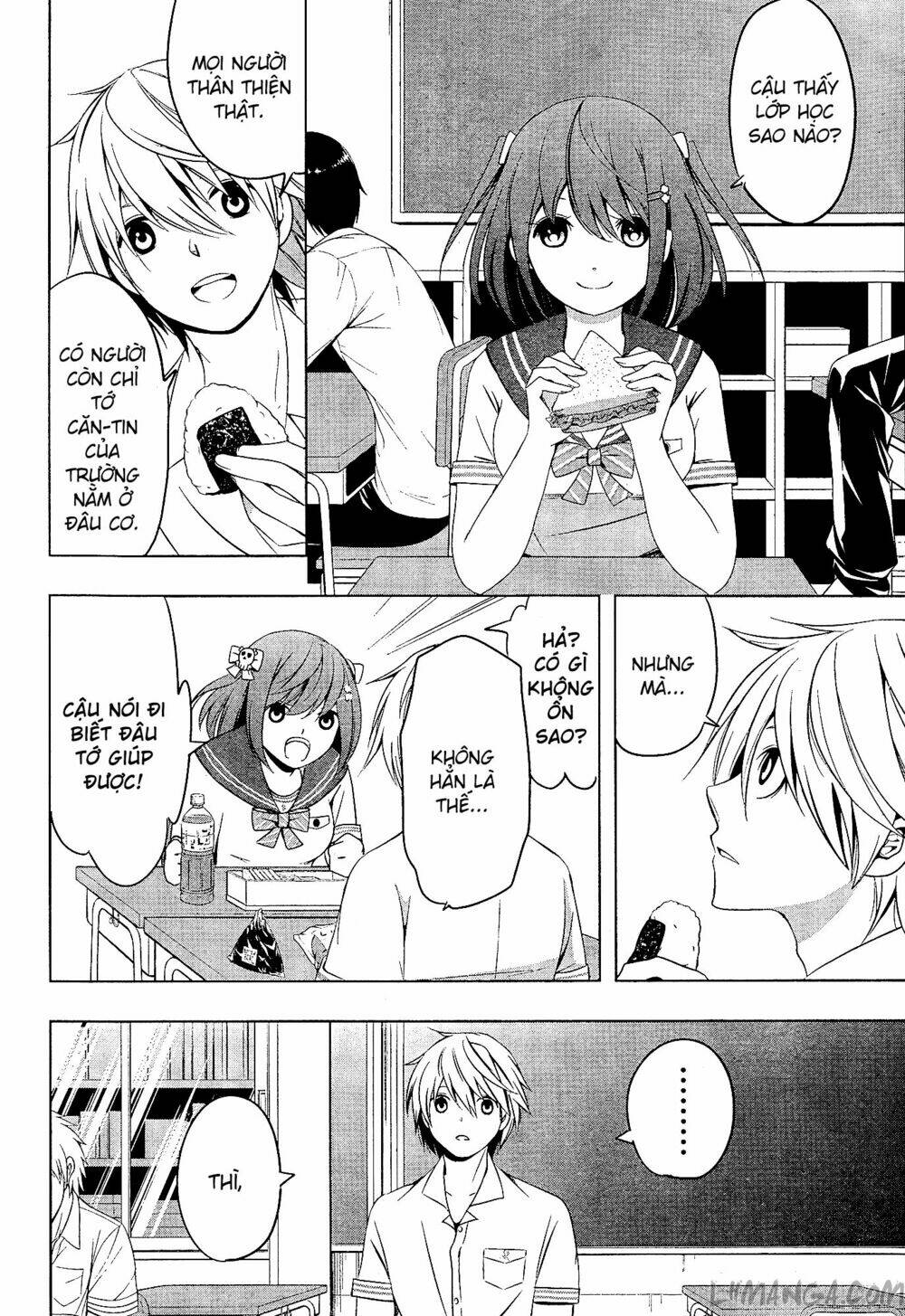 iwaihime chapter 1 18