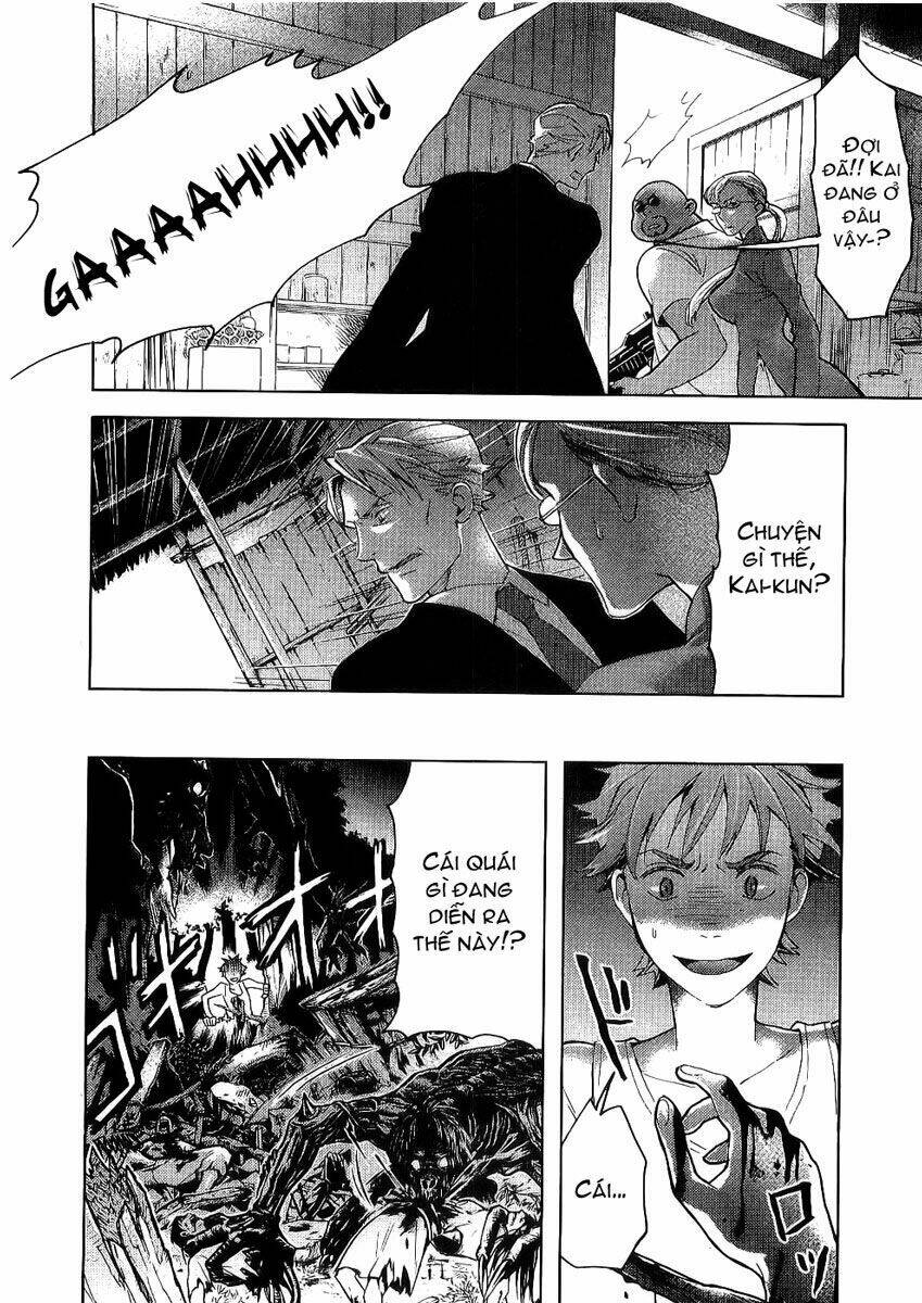 blood [plus] chapter 15 2