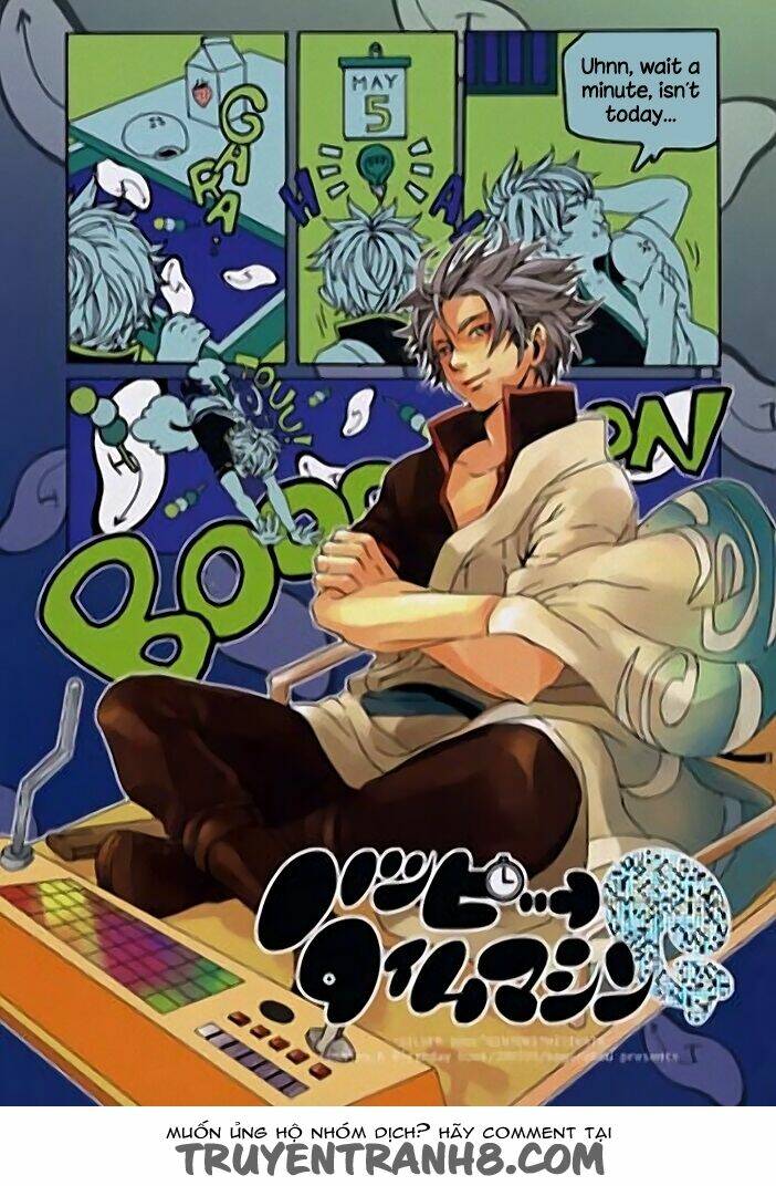 happy time machine g chapter 1 2