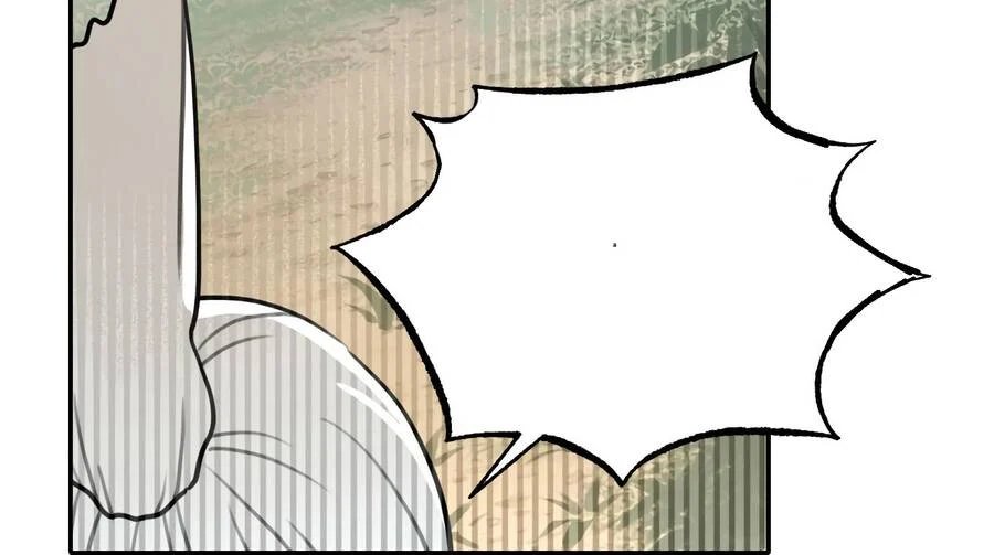 sự lụi tàn của usuzumi chapter 84 65