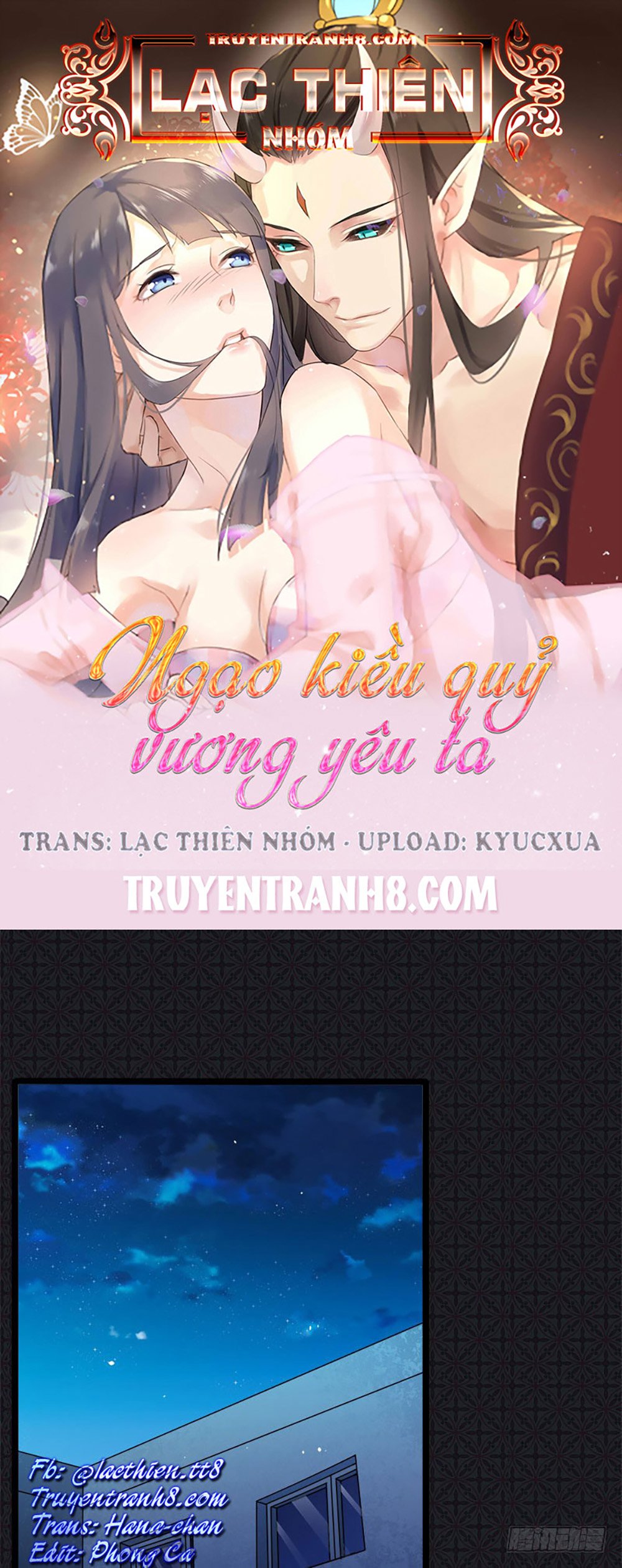 ngạo kiều quỷ vương yêu ta chapter 40 1