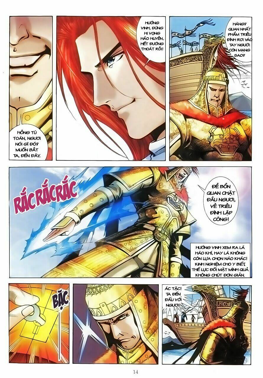 tân tác như lai thần chưởng chapter 8 14