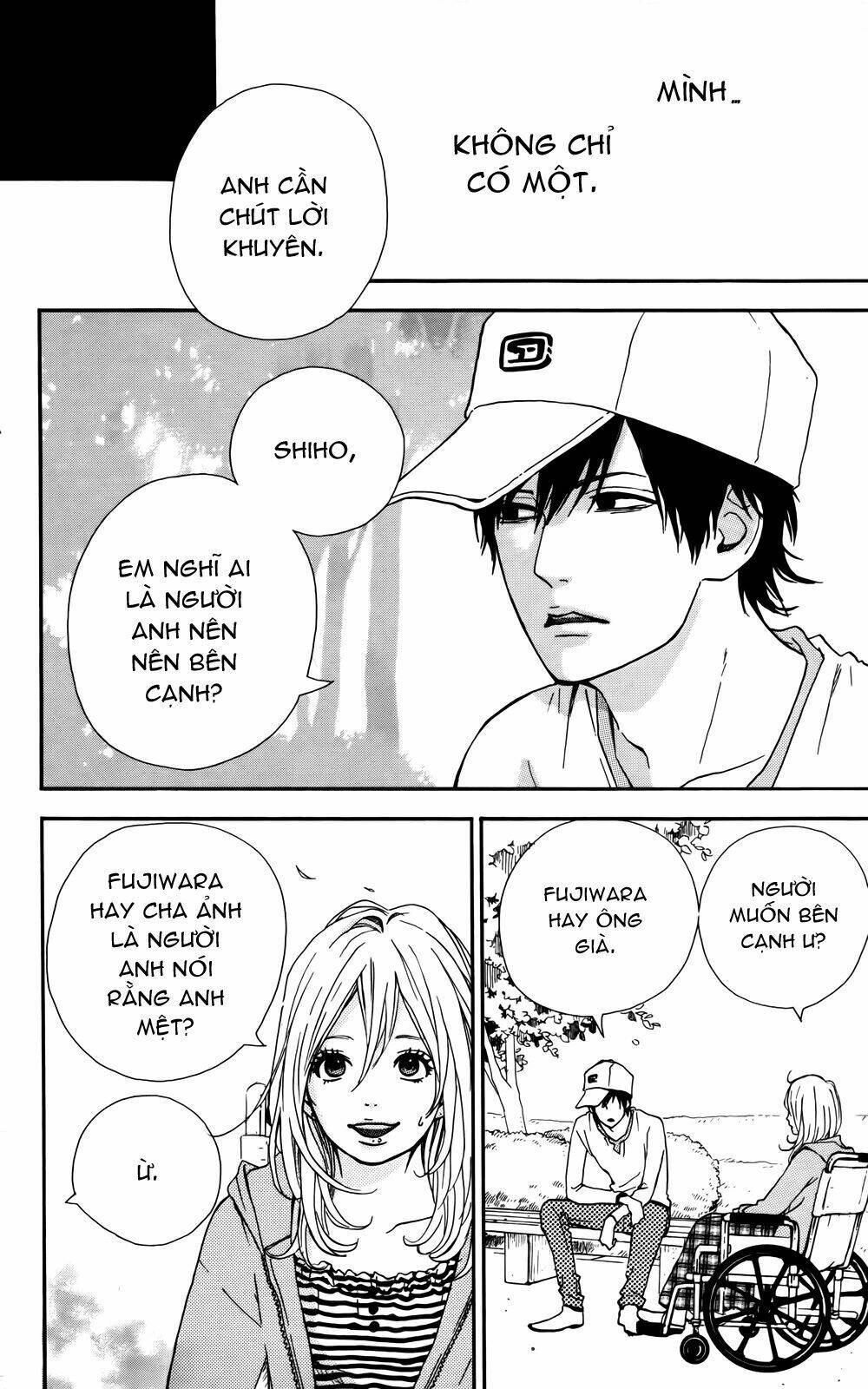 yume miru taiyou chapter 32 18