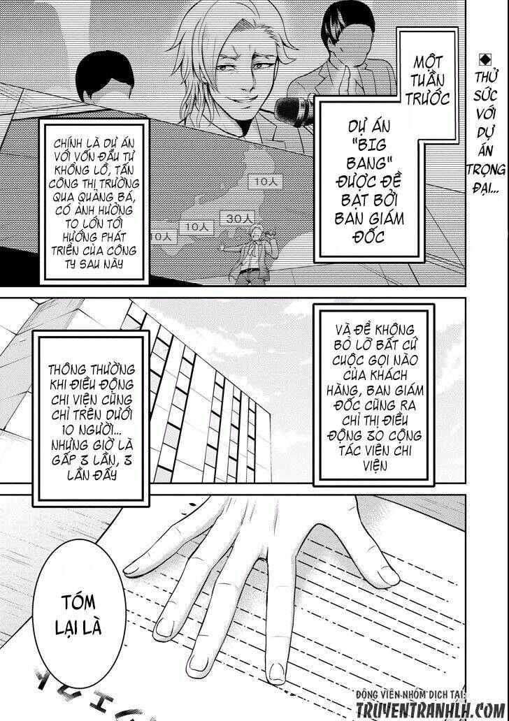 29 to jk chapter 8 3