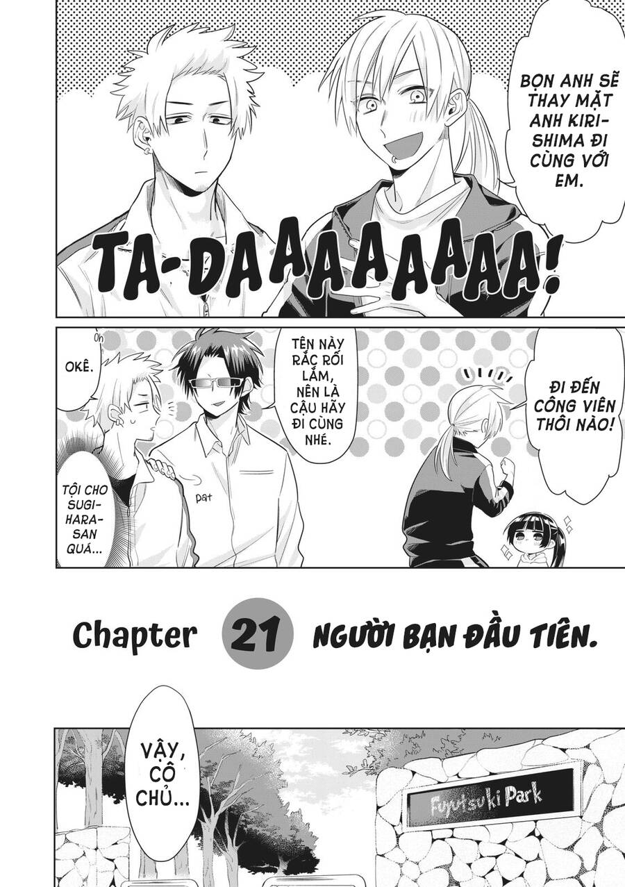 con gái ông trùm và người giám hộ chapter 21 2