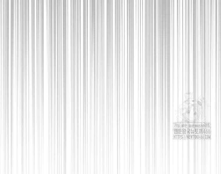 sự trở lại của nhà soạn nhạc thiên tài chapter 41 74